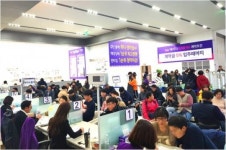 ‘검단신도시 예미지 트리플에듀’ 계약 순항… 웃돈 기대감도 高高