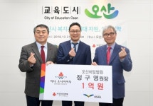 오산시, 복지사각 의료지원 날개단다