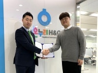 한국시니어연구소, ‘온누리H&C’와 실버 제품 공동개발 위한 협약 체결