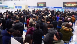 [헤럴드pic] ‘고향 가는표’