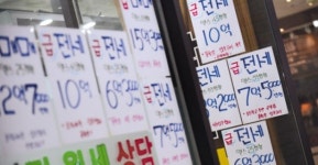 [12.16 부동산대책 한달 긴급점검]실수요자 집 사기 더 어려워졌는데…전세마저 ‘성큼성큼’