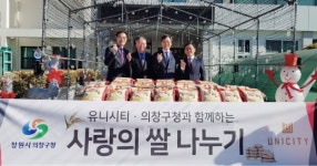 위용 드러낸 창원의 대표상권 ‘어반브릭스’, 개장 맞이 다채로운 이벤트 진행