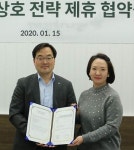 깨끗한나라, GS리테일 특화상품 내놓는다