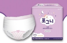 예지미인, 팬티형 ’포그니 입는 오버나이트’ 내놓아