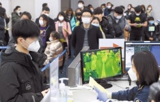 [우한 폐렴 초비상] 지역사회 확산 여부 보름내 판가름 난다