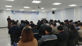 “기업의 보세화물관리 애로사항 해결해드립니다”