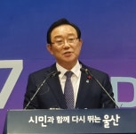 송철호 울산시장 “정치적 목적, 무리한 기소에 분노”
