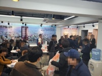 저금리 시대의 대안, 서울 중심의 역세권 메트하임 신당역 오피스텔이 뜬다