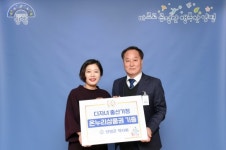 양평군약사회, 양평군에 다자녀 출산가정 위한 온누리상품권 전달