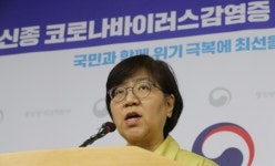 보건당국, 신종 코로나 치사율 기존 2배인 4~5%로 추정