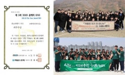 하이브파트너스, 한국언론진흥재단 ‘2020 정부광고 협력사’ 선정