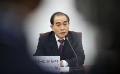 (주)태구기획 | 태영호, ‘태구민’의 이름으로…“北 주민 구하겠다”