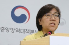 [속보]베트남 다녀온후 부산의료원서 사망한 40대 남성, 코로나19 음성 판정