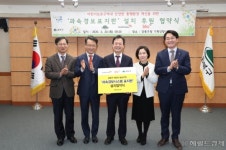 강북구, 어린이보호구역 안전 강화한다