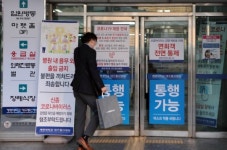 신한은행, 대구에 마스크 1만개 긴급 지원
