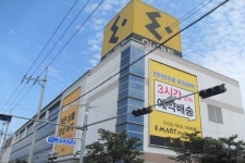 [종합]이마트 속초점 ·스타벅스·파스쿠찌  폐쇄..속초는 ‘얼음왕국’