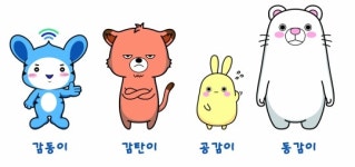 <박준환의 지자체 톺아보기> 양주시 대표 SNS 캐릭터 ‘감동이’