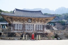 땅끝 해남, 유라시아 대륙의 시작…건강,희망 1번지