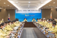 양천구, 재난안전대책본부 인원보강·확대 운영