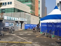 대구서 확진자와 접촉했는데도…검사 거부당한 20대 “당황스러워”