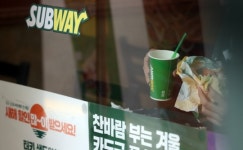 써브웨이, 샌드위치 24종 가격 인상…평균 1.99%