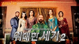위라이크 봄 개편, 뷰티 예능·감성 다큐 등 오리지널 콘텐츠 쏟아낸다