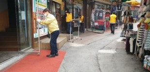 평택시, 코로나19 확산방지..취약시설 방역활동 강화