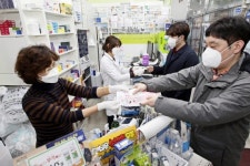 동작구 “공적마스크 판매시간 오후 1시로 통일”
