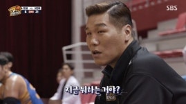 에이트빌딩부동산중개법인, “480억 재산가로 이끈 ‘서장훈’의 부동산투자 비법은?”