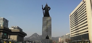 법무법인 태평양, 22년만에 종로로 이전