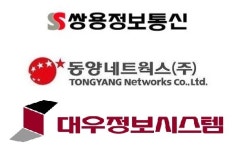 원조 IT 서비스 업체들의 ‘사투’ …생존을 위한 M&A