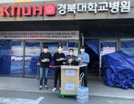 서가앤쿡 ㈜에스앤에스컴퍼니, 대구 의료진에 도시락 지원