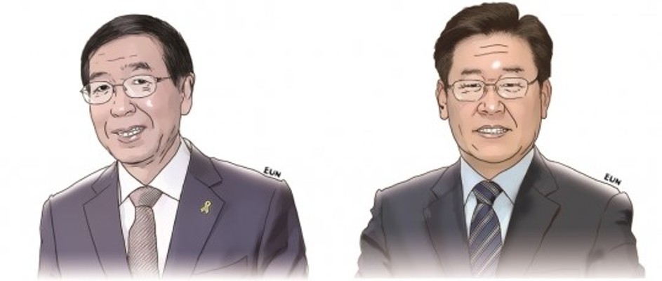 [재산공개] ‘코로나 3인방’ 재산은? 박원순 -6.9억·이재명 23억·권영진 18억 | 포토뉴스