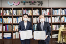 강동구, ‘구민회관·홈플러스 부지 연계 개발’ 본격 추진