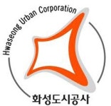 화성도시公, 코로나19 중소기업 지원방안 추진