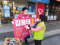 [오늘의 유세현장-서울 구로을]“지난 16년동안 구로 엉망됐다”