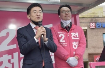 미래통합당 김세연 “천하람 순천 출마, 지역주의 벗어나”
