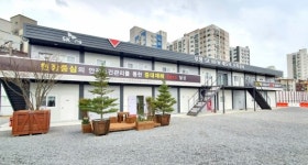 SK건설, 현장사무실에 국내 최초 친환경 모듈러 공법 적용