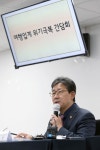 박양우 문체, “관광내수 활성화 대책 마련…시행시기 중대본과 조율”