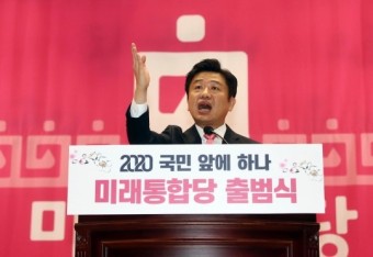 '수도권 40대 3선' 유의동, 통합당 원내대표 불출마…