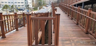 마포구, 성서중학교 주변에 연결데크 설치