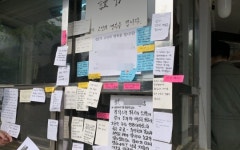 숨진 경비원兄 “딸들 혼자 업어 키울 만큼 열심히 살던 동생이었는데…”