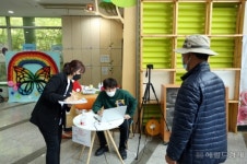 구로구, 사회복지시설 운영 재개 대비 방역시스템 구축