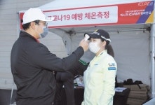 ‘K-골프’도 열렸다…성공 바로미터는 ‘안전’