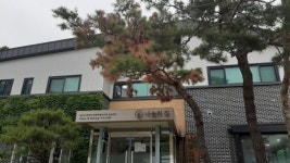 [르포] ‘후원금 논란’ 나눔의집 ‘정중동’…“할머니들 의견 들어봐야 편가르기일 뿐”