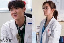 [서병기 연예톡톡]‘슬의생’ 장르물에서도 멜로풍년이 가능한 이유