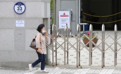 등원 이틀 앞두고…서울 강서구 미술학원서 유치원생 1명 확진