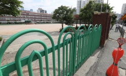 [속보] 전국 838개 학교, 오늘 등교 연기…경기 261곳, 인천 243곳, 서울 117곳