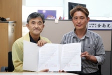 이천시, 하천관광 ‘자전거 대여상품’ 선보인다
