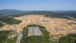 신오케미칼(주)구미1공장 | [단독]LG화학, 구미에 중국업체와 2차전지 양극재 공장 합작 투자